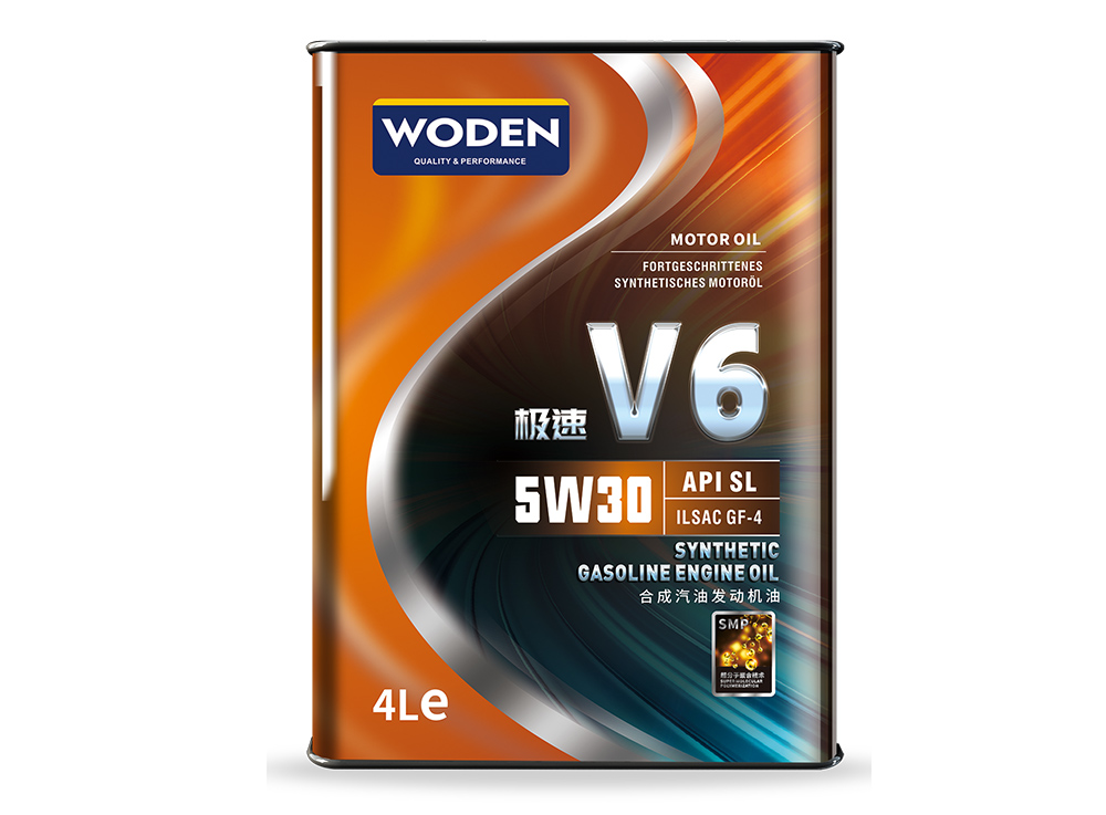 极速系列V6 SL 5W30