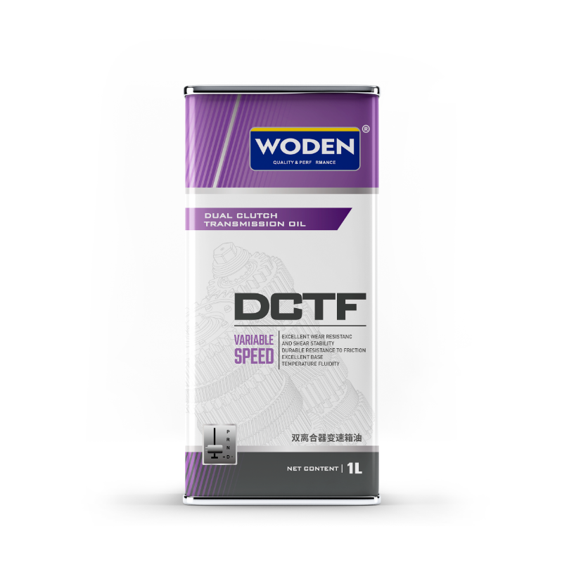 全合成自动变速箱油